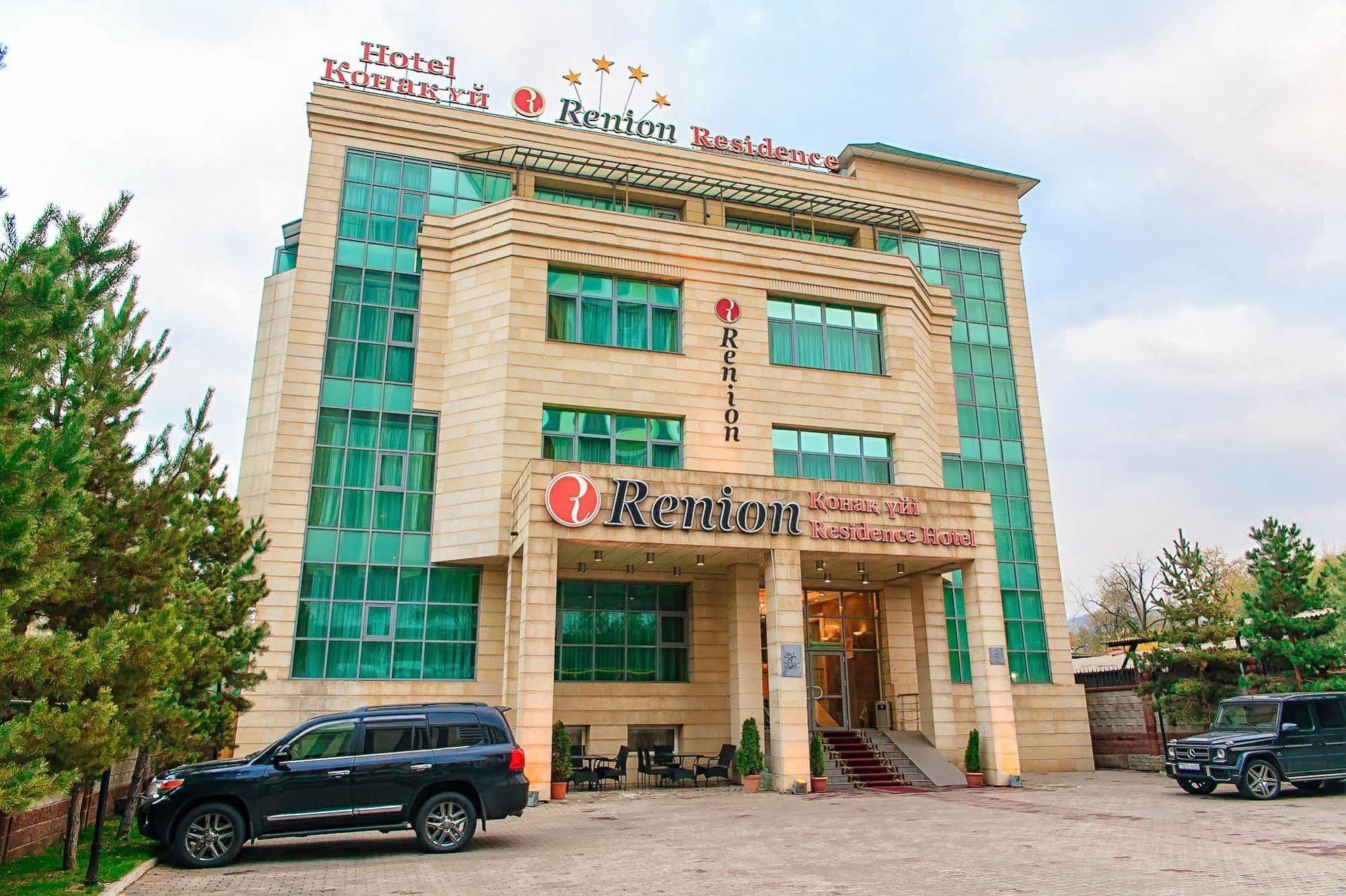 Renion Residence Hotel Almaty Exterior photo