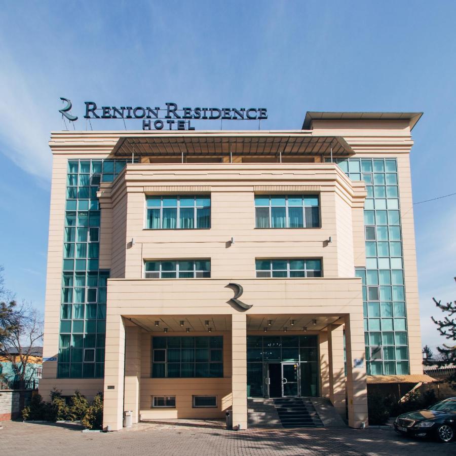 Renion Residence Hotel Almaty Exterior photo